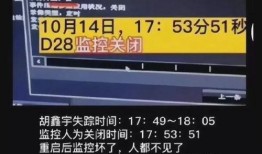 潮阳新闻爆料事件最新,最新事件追踪，真相渐浮水面